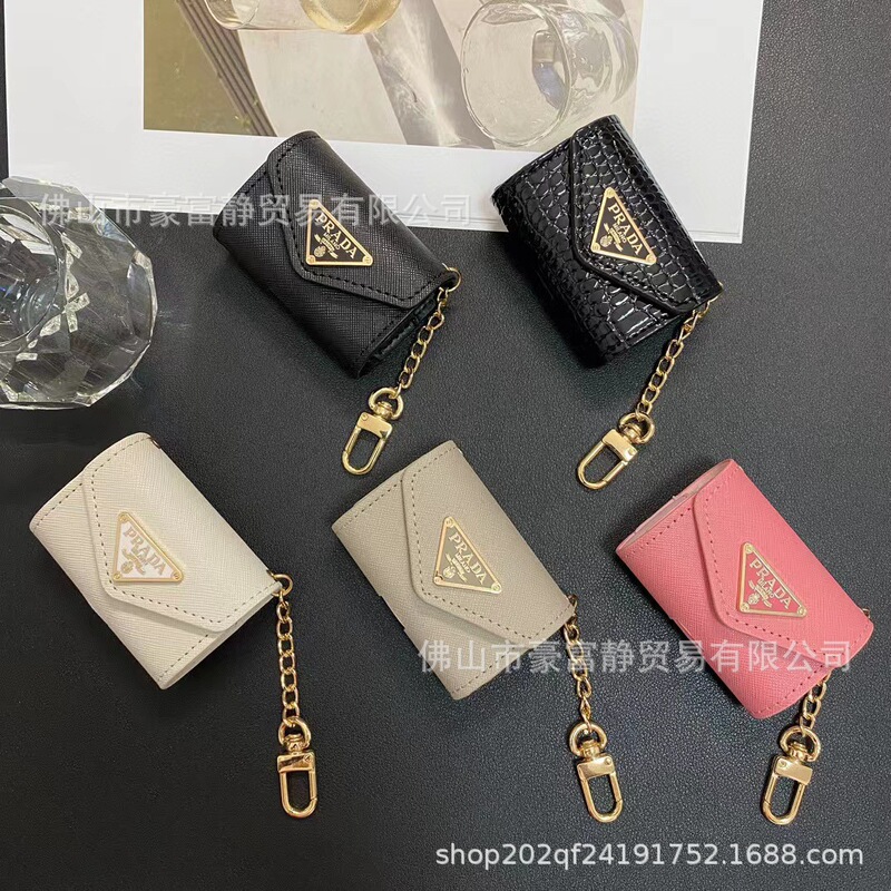 Trendy Brand Universal Earphone Case with Hook, Suitable for Apple, Huawei, Xiaomi, Samsung Earphone Bag, Accessible Luxury Leather Trendy Brand Universal Earphone Case with Hook, Suitable for Apple, Huawei, Xiaomi, Samsung Earphone Bag, Accessible Luxury Leather