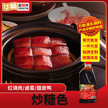 �A��ϵ�г���ɫ�t���ŹǼt��֭��Ʒ��ɫ�{�ϼ���������ɫ����