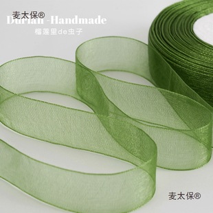 2�����hñ�ӾGɫ�z�������ִ�������������diy����ѩ������̫��