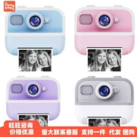 Плейморайд камера для фотосессий, игрушка, новая коллекция, 4800W, подарок на день рождения