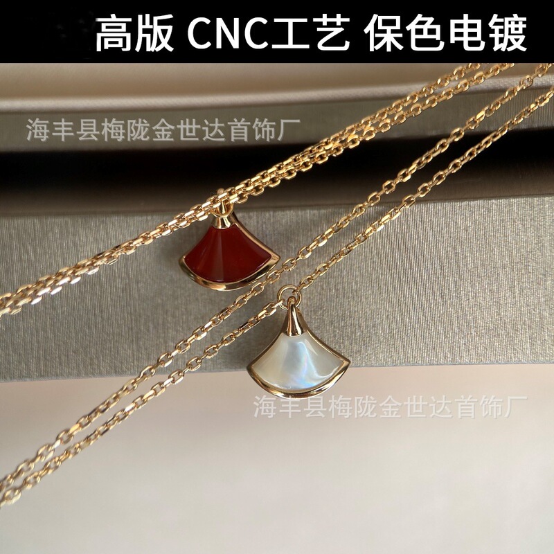 Baojia Small Skirt Fan-Shaped Bracelet Plated with 18K Rose Gold High-Quality Accessible Luxury White Mother-Of-Pearl Carnelian Pendant Bracelet Baojia Small Skirt Fan-Shaped Bracelet Plated with 18K Rose Gold High-Quality Accessible Luxury White Mother-Of-Pearl Carnelian Pendant Bracelet