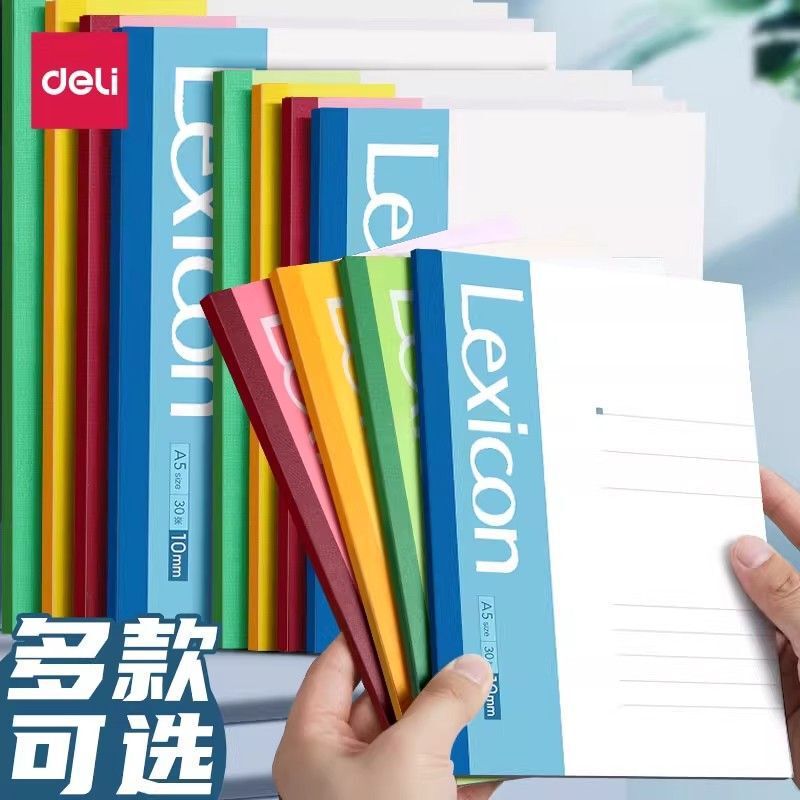 Deli 7651 Office A5 Wireless Binding Notebook Softcover Student Classroom Notebook Office Meeting Notepad