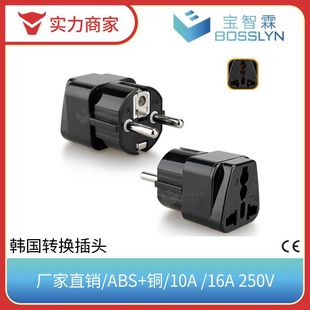 �S��ֱ���n���D�Q���^  4.8mm���_�W��ͨ���D�Q���� WD-9