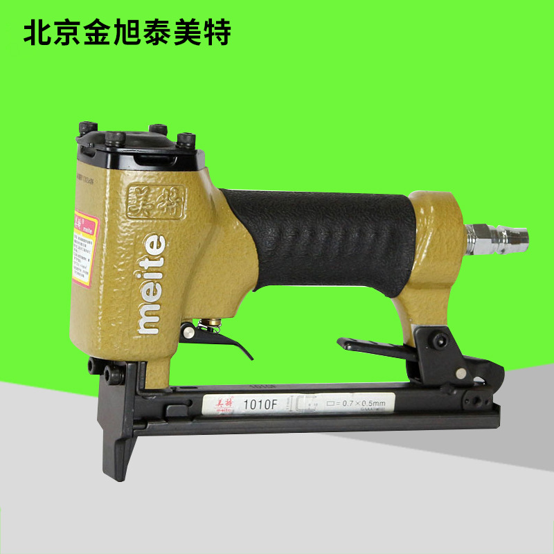 美特  气动U型钉枪   7116B 静音款MT7116细丝码钉钉 皮毛钉枪