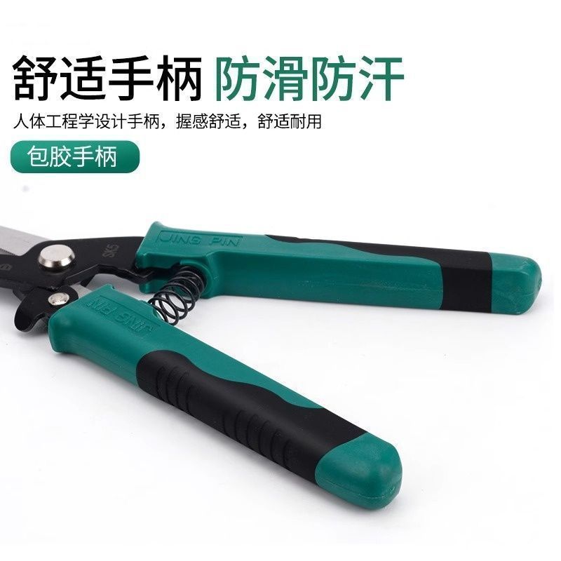 铁剪刀工业剪子多功能航空剪铁皮手工金属龙骨装修铝扣板贵宏|undefined