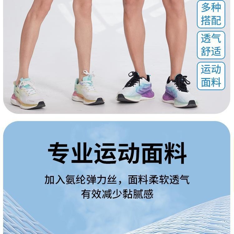 Nuevo cuerpo completo impresión de bádminton chaqueta impresión de stock rápido secado tenis de mesa chaqueta entrenamiento de competencia para hombres y mujeres image 3
