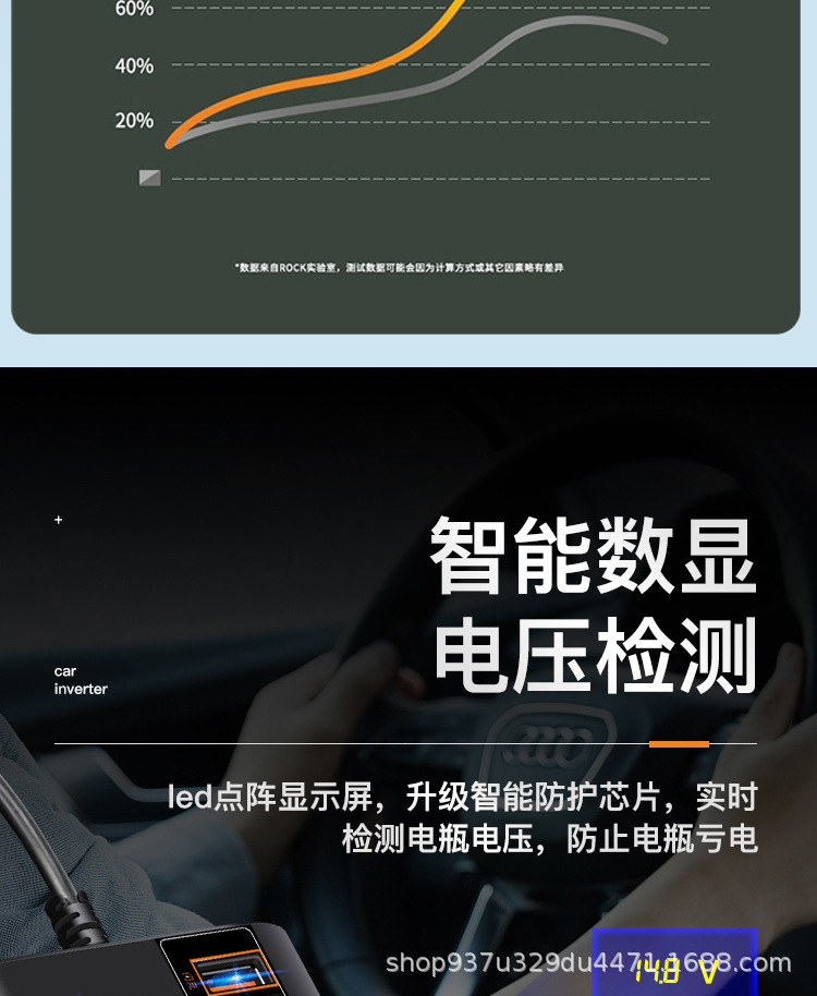 详情页_10.jpg