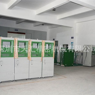 �𻨙C�S���N��늙����ػ𻨙C늙�������ϵ�y̨һϵ�y����һ��