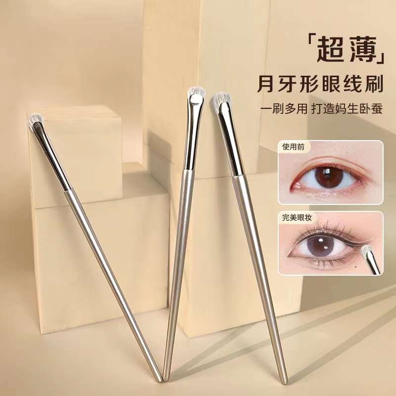 Crescent Eyeliner Brush Eye Down to Sleeping Silkworm Brush Small Detail Brush Oblique Head Sickle Eyeliner Brush Makeup Tools