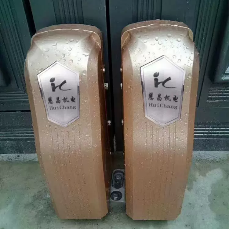深圳慧昌批发电动智能开门机 对开门 八字平开门电机别墅铁艺铜门