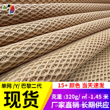 ���ξW���ξW465g�F؛ ���|����ִ��ͺϜ�]Ь�ľW�����ϾW�۲�