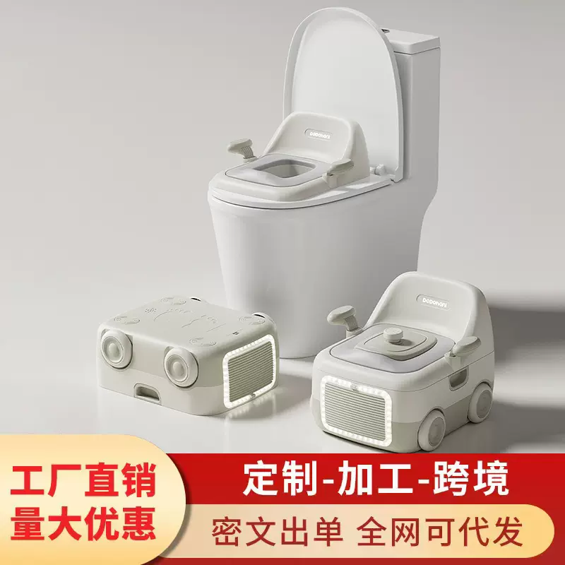 跨境儿童马桶坐便器宝宝坐便圈婴幼儿男女小孩专用如厕训练座便器