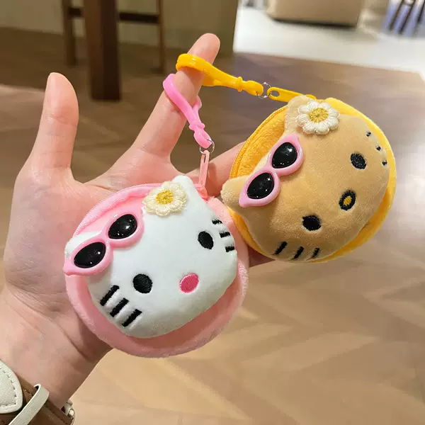 New Children's Plush Coin Purse Cartoon Doll Zipper Coin Bag Creative Cute Doll Portable Mini Earphone Bag