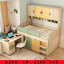 ���lС���̓�ͯ����ߴ���һ�w�๦�ܽM�ϴ�����1.2�׆��˴�ʡ