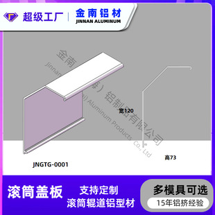 ���� 73*120�w���Ͳ� �LͲ���X�Ͳ����w�� ׃�������b���w�� 0001