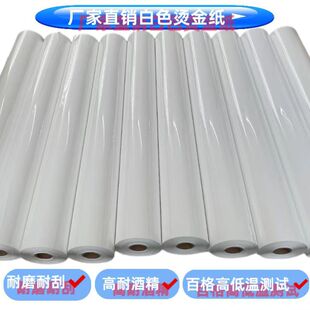 ABS���z������ϲ�PP늻��X�C�𼈻��yƷ���bPUƤ��Cӡ������