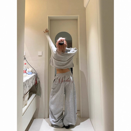 Men's Loose Casual Pants, Korean Style Trendy Versatile Pants, Summer Thin Drop Waist Wide Leg Floor-Length Pants