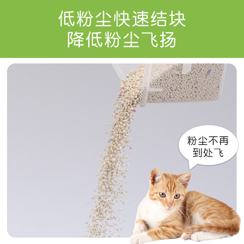 ベントナイト猫砂 25kg 猫ハウス無塵猫砂はカスタマイズ可能な香りの加工オリジナル猫砂無塵|undefined