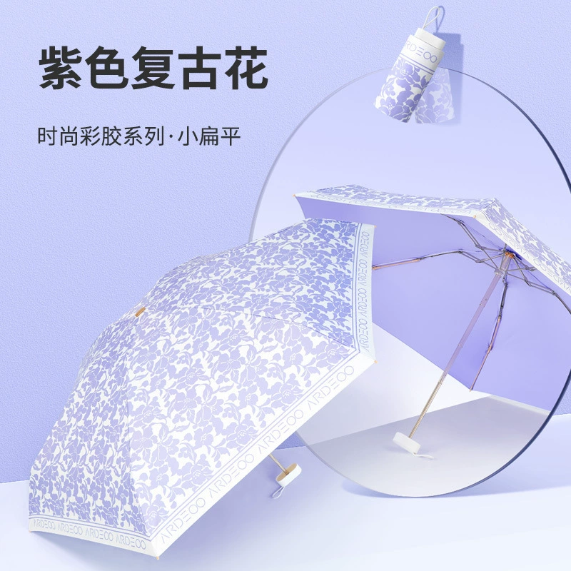 Ultra light handheld umbrella, UV protection, sun protection