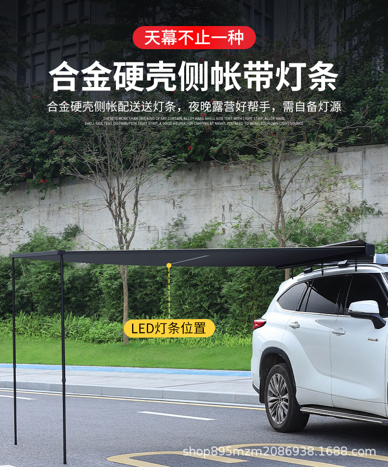Suitable for Highlander Special Roof Rack Crown Land Car Platform Folding Ladder Roof Rack Modification