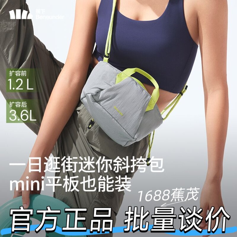 Jiaoxia Lightweight Crossbody Bag Lc169 Women's Commuter Bag Mini Tote Bag Travel Work Handbag Shoulder Bag