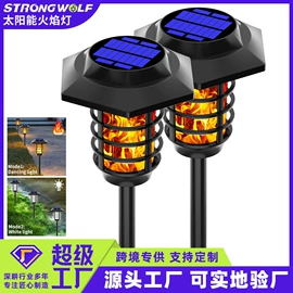 太阳能灯;景观灯;庭院灯