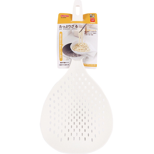 Japanese noodles large colander kitchen high temperature resistant long handle cooking noodles drain drain net household dumplings wonton strainer