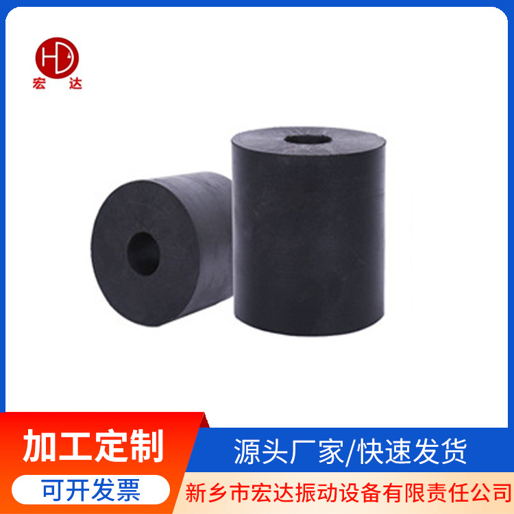 供应优质天然橡胶减震弹簧 振动平台 放矿机 脱水筛专用200*200