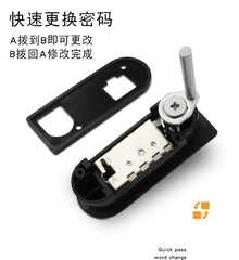 Cabinet door password lock mechanical lock wooden cabinet metal file cabinet wardrobe office archive cabinet drawer lock tongue lock wholesale