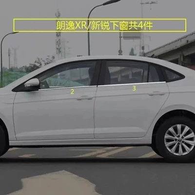 Langyi Xinrui Xr Car Window Trim Strip Modification Special Decorative Strip Stainless Steel Decoration Car Modification Parts (Şüşə kənarı xromları/moldingləri) - lavida-xr-new-cutting-edge-lower-window-4-pieces-of-wide-glue