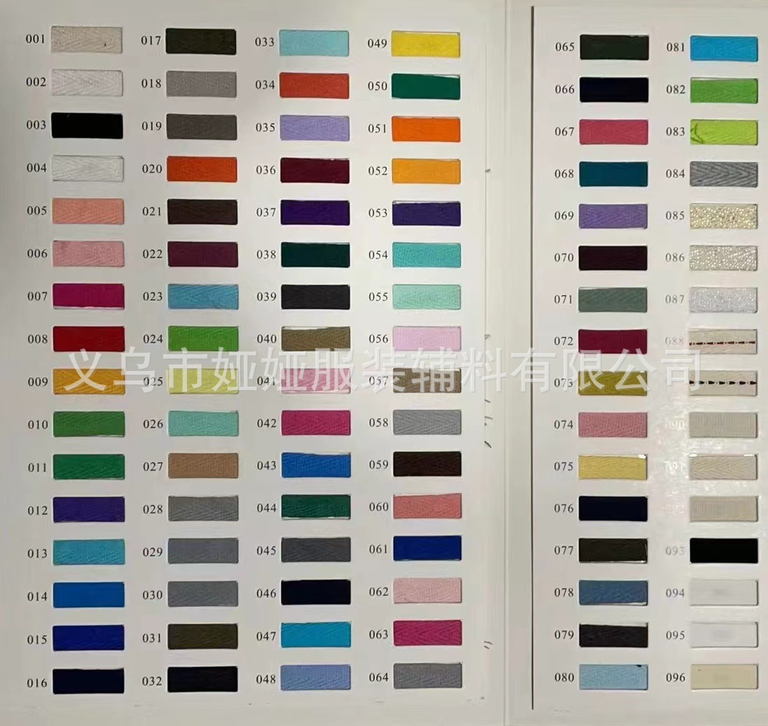 Cinta en espiga, punto de algodón, borde del cuello trasero, cinta de color de patrón de espiga simple y doble, ropa de bebé, zapatos y accesorios de ropa