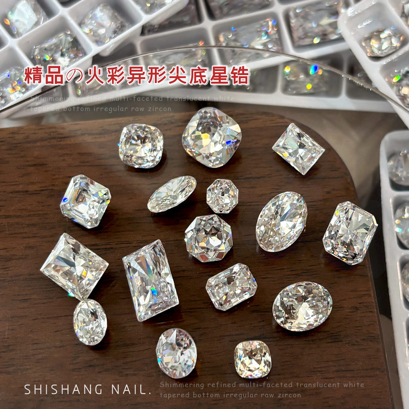 Premium White Star Zircon Nail Art Decorations, Dazzling Fire-Colored Pointed-Bottom Irregular-Shaped Ice Sugar Pigeon Egg-Shaped Chunky Square Nail Rhinestones Premium White Star Zircon Nail Art Decorations, Dazzling Fire-Colored Pointed-Bottom Irregular-Shaped Ice Sugar Pigeon Egg-Shaped Chunky Square Nail Rhinestones