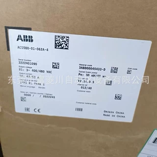 ABB变频器ACS580系列ACS580-01-062A-4 工厂库存30kw长期有货议价