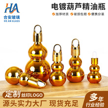 �僽�ɫ�p���J����ƿ���l��y���yƷС�Ӳ������ͷ��bƿ���AҺƿ