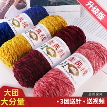 ���P�qѩ�᠖ë���F�ֹ�diy���������־����ϰ��������h�����Ь