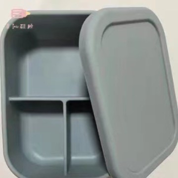 라이트 블루 3 칸 직사각형 상자