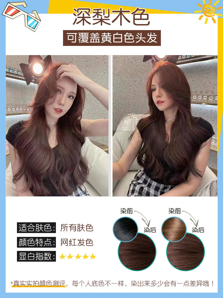 O1CN015FzyxD1hre85p1weQ_!!2213000054331-0-cib.jpg?__r__=1657612736937