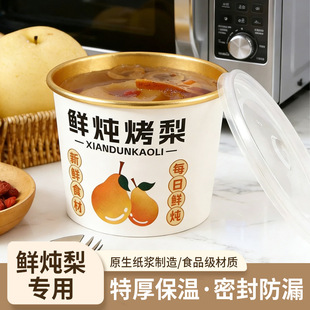 һ�����뿾�汭�Ӻ�𲭌��ñ��͸ߜؼ�����С���末Ͱ����Ў��w