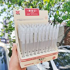 【促銷】天卓01720自動鉛筆日系無印風學生0.5透明磨砂杆活動鉛筆