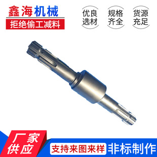 ���S���I�SӲ�X���X݆�S���I�S����܇�����׃�����X݆ ���̙Cе