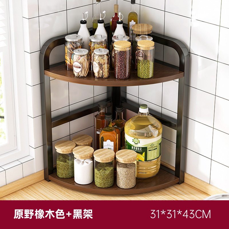 Esquina de la cocina estante de almacenamiento encimera de esquina trípode hogar esquina condimento estante de almacenamiento multi-capa condimento rack