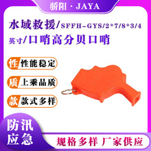 �������Ծ������ڸ߷�ؐˮ���������ڱ�yʽ����Kˮ�����ˮ��