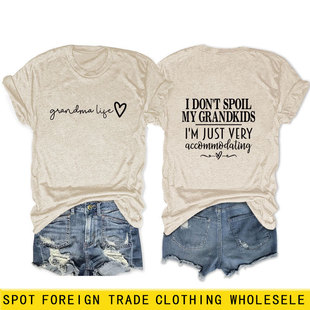 �W���羳���Q���eǰ��ӡ��T����I DON'T SPOIL�r�Ќ���Ůʿ����