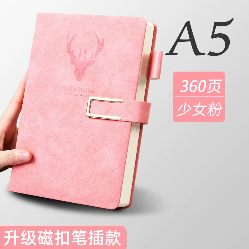 A5 Custom Work Notebook, Increased Thickness Business Version, U‑buckle Covers, 200–360 pages