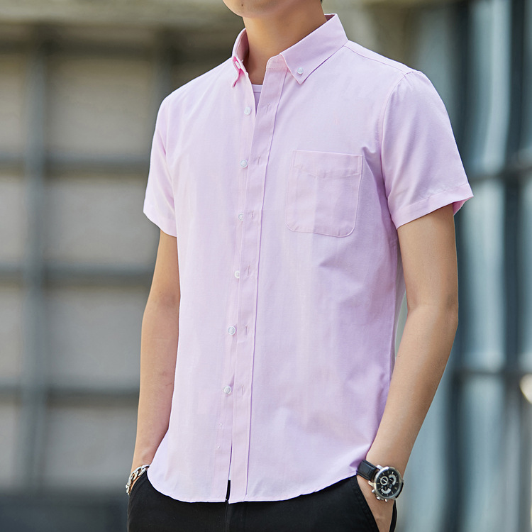 Camisas para hombre para primavera y verano, modernas y versátiles, estilo coreano de alta gama, corte ajustado, camisas informales, para ir al trabajo, transpirables para personas jóvenes y de mediana edad