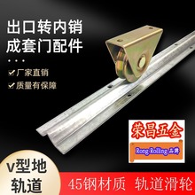 v�͵�܉���L݆��݆ƽ���T�_݆�F݆�X�l�_�T�C����݆��܉���F݆��