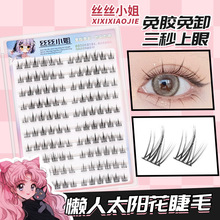 �������z̫ꖻ���ë�ٽ�ë�o���zˮ�ֶΰű����ֳ�ܛ��Ȼ������Ȼ