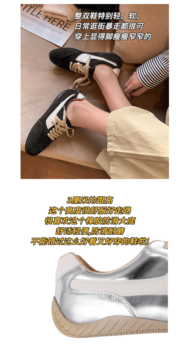 Giày sneaker nữ đế bệt mũi tròn dây buộc da thật phối màu phong cách Đức — Màu nâu chi tiết 9