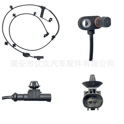 3550050-Br01 Changan Suzuki ABS sensoru üçün uyğundur