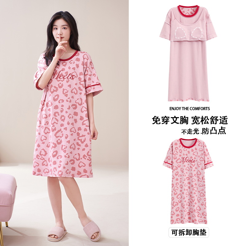Camisón con almohadilla en el pecho pijamas de manga corta de algodón de verano para mujer dulce fresco cuello redondo ropa para el hogar vestido de verano